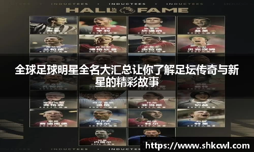 k1体育十年品牌