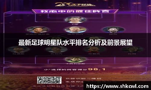 k1体育十年品牌