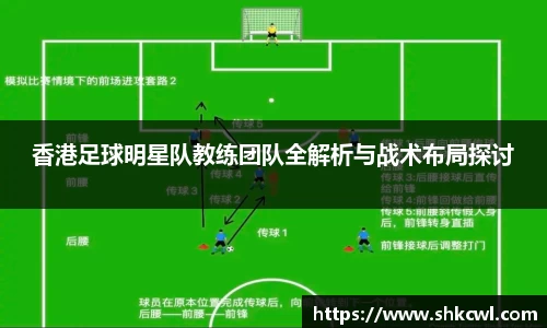 k1十年体育品牌