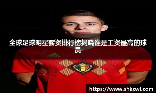 k1体育十年品牌