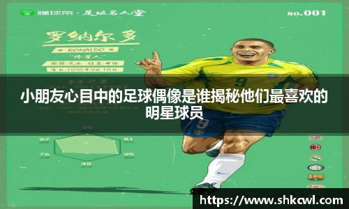 k1体育十年品牌