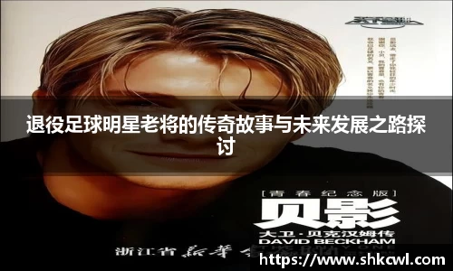 k1体育十年品牌值得信赖