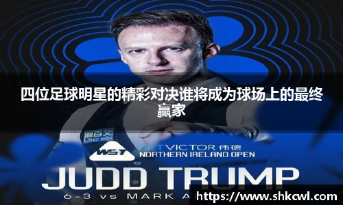 k1十年体育品牌