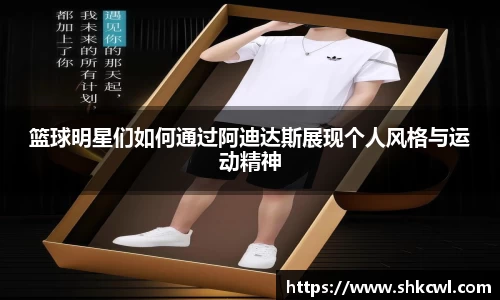 k1体育十年品牌值得信赖
