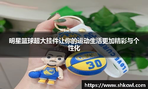 k1体育