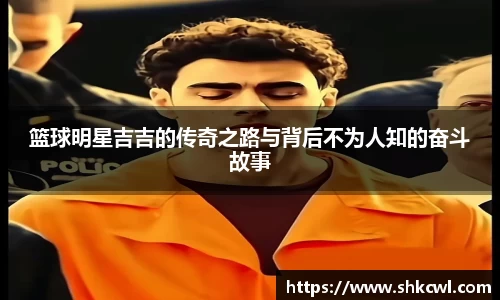 k1体育十年品牌值得信赖