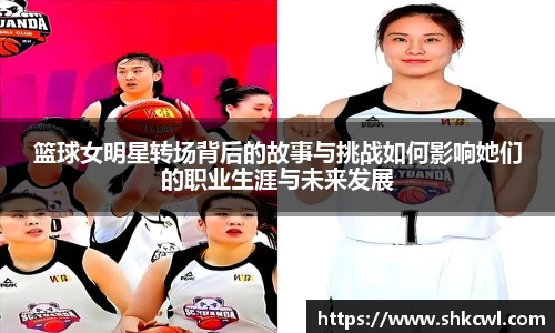 k1十年体育品牌