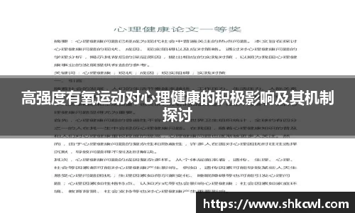k1体育十年品牌